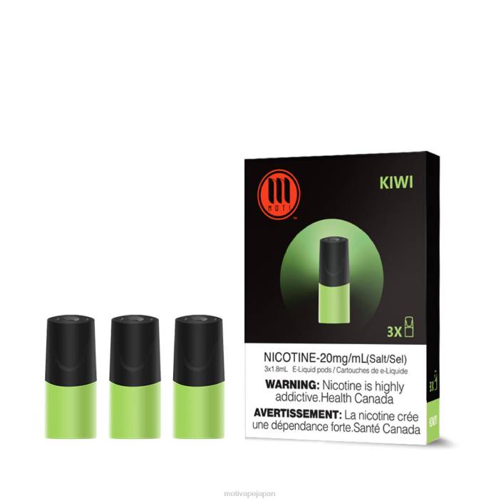 MOTI クラシックポッド キウイ 60LN100 Moti Vape Disposable