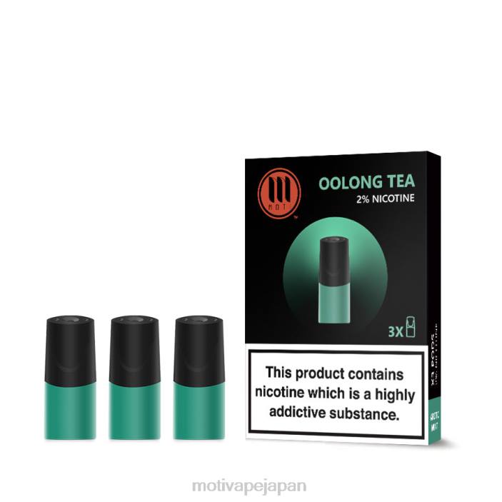 MOTI クラシックポッド ウーロン茶 60LN104 Moti Vape Price