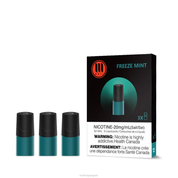 MOTI クラシックポッド フリーズミント 60LN105 Moti Vape Pods Japan