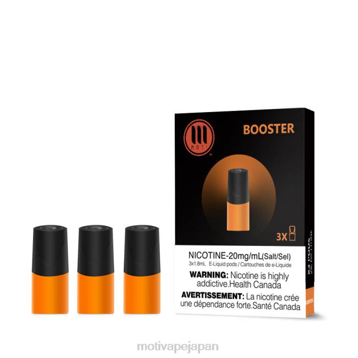 MOTI クラシックポッド 増幅器 60LN110 Moti Vape Disposable