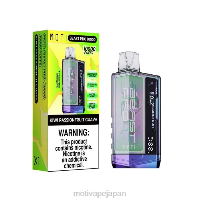 MOTI Beast Pro 使い捨て電子タバコ (5%、10000 パフ) キウイ パッションフルーツ グアバ 60LN46 Moti Vape Review