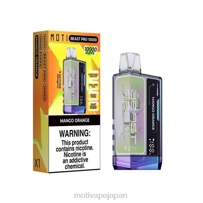 MOTI Beast Pro 使い捨て電子タバコ (5%、10000 パフ) マンゴーオレンジ 60LN47 Moti Vape Near Me