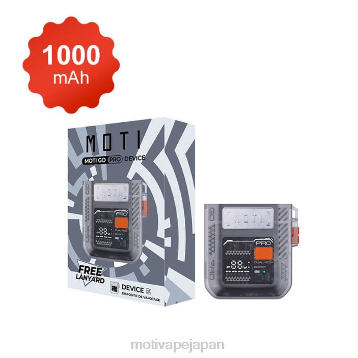 MOTI Go Pro デバイスキット 1000mah - 使い捨てポッドシステム 1個 60LN119 Moti Vape Pen Japan