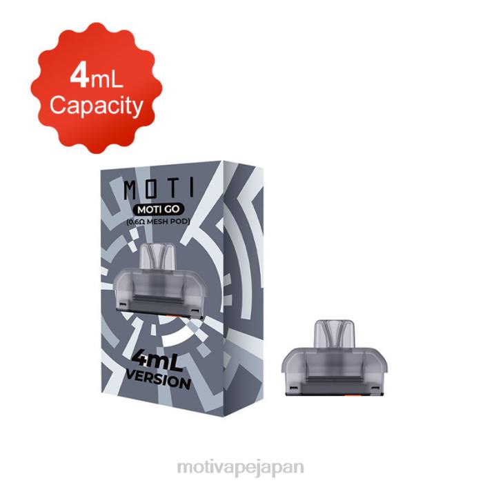 MOTI Go Pro 詰め替え可能なポッド (2個入り) 60LN120 Moti Vape Disposable