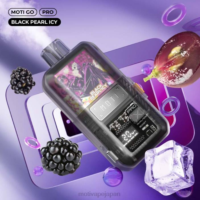 MOTI Go Pro 使い捨て電子タバコ (5%、12000 パフ) ブラックパールアイス 60LN12 Moti Vape Tokyo