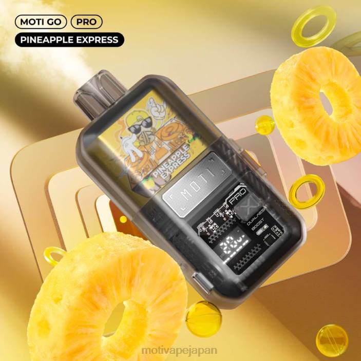 MOTI Go Pro 使い捨て電子タバコ (5%、12000 パフ) パイナップルエクスプレス 60LN17 Moti Vape Near Me