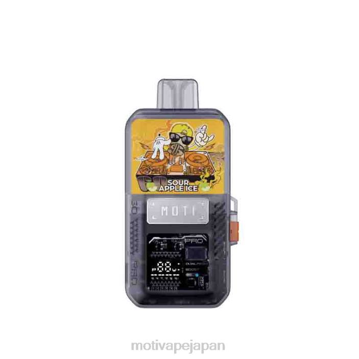 MOTI Go Pro 使い捨てポッド+デバイス 酸っぱいリンゴの氷 60LN77 Moti Vape Near Me
