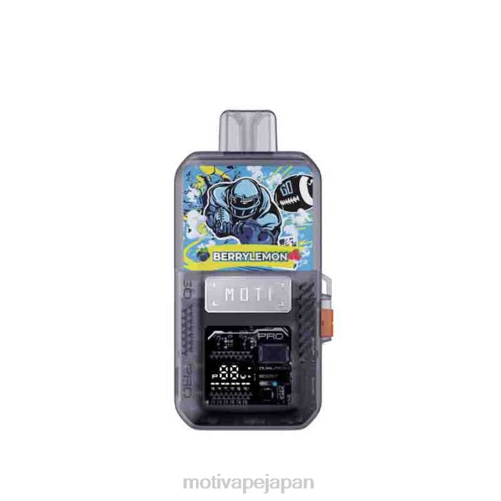 MOTI Go Pro 使い捨てポッド+デバイス ベリーレモン 60LN79 Moti Vape Pen Japan