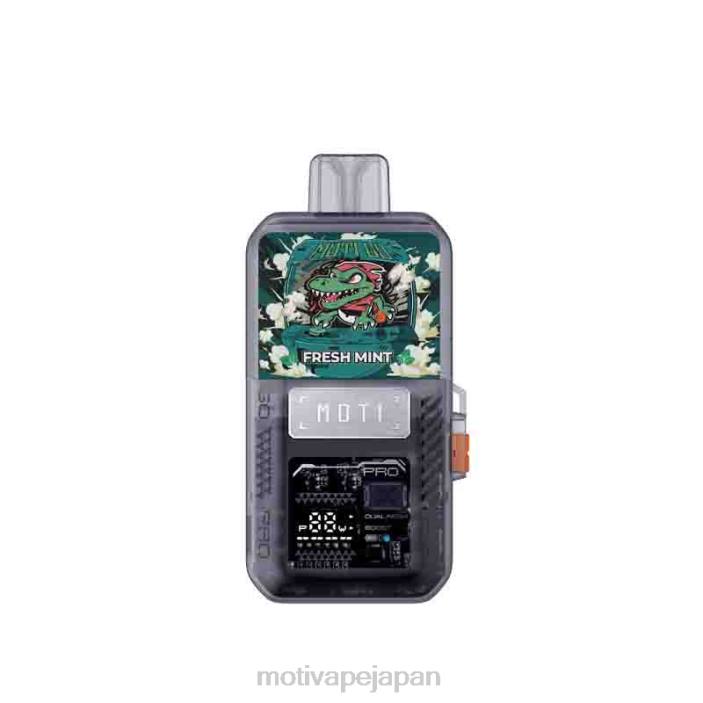 MOTI Go Pro 使い捨てポッド+デバイス フレッシュミント 60LN80 Moti Vape Disposable