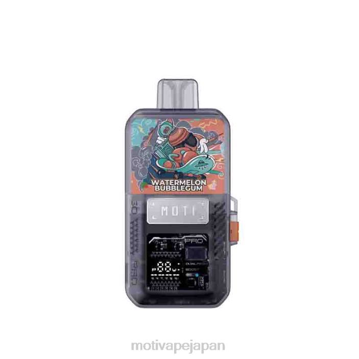 MOTI Go Pro 使い捨てポッド+デバイス スイカバブルガム 60LN81 Moti Vape Japan
