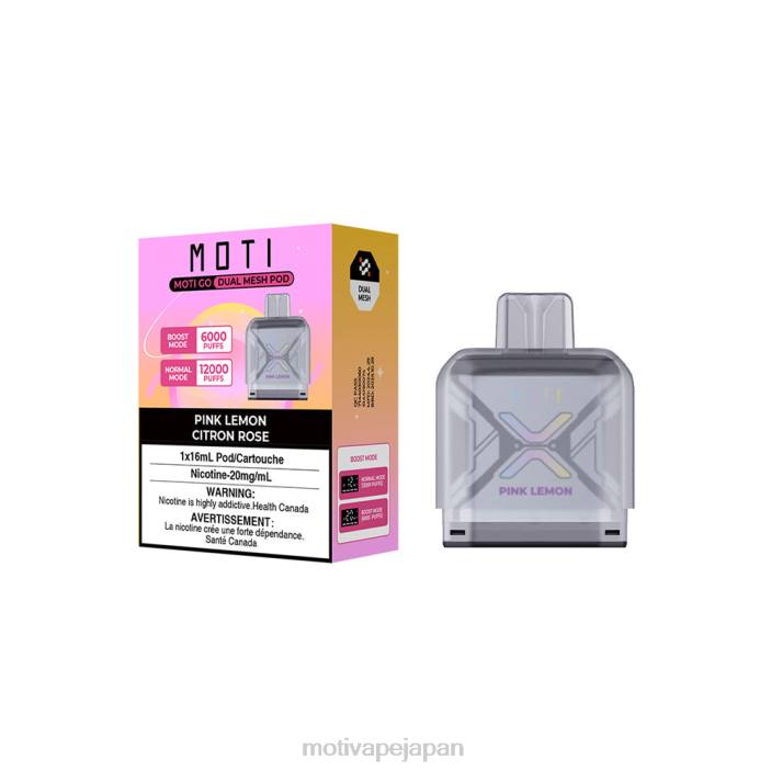 MOTI Go Pro 使い捨てポッド ピンクレモン 60LN87 Moti Vape Near Me
