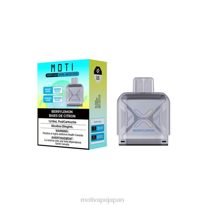 MOTI Go Pro 使い捨てポッド ベリーレモン 60LN90 Moti Vape Disposable