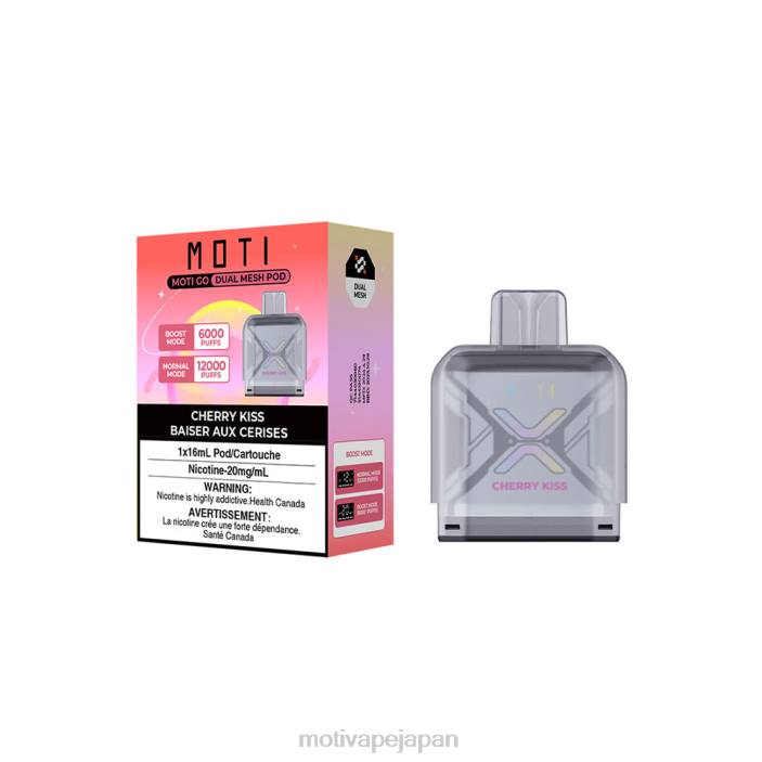 MOTI Go Pro 使い捨てポッド チェリーキス 60LN96 Moti Vape Review