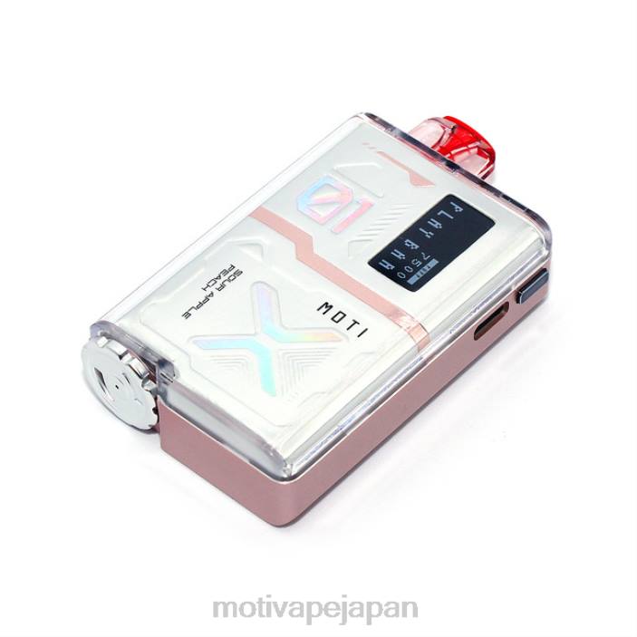 MOTI Play Bar 7500 個の使い捨て VAPE (5%、7500 パフ) 酸っぱいリンゴ桃 60LN56 Moti Vape Review