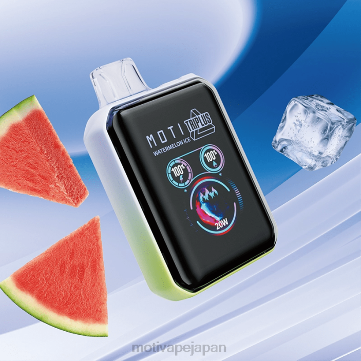 MOTI Triplus 20,000 個の使い捨て VAPE (5%、20,000 パフ) スイカ氷 60LN10 Moti Vape Disposable