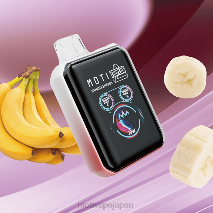 MOTI Triplus 20,000 個の使い捨て VAPE (5%、20,000 パフ) バナナエネルギー 60LN1 Moti Vape Japan