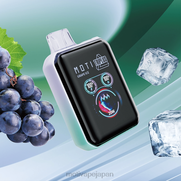 MOTI Triplus 20,000 個の使い捨て VAPE (5%、20,000 パフ) ぶどう氷 60LN4 Moti Vape Price