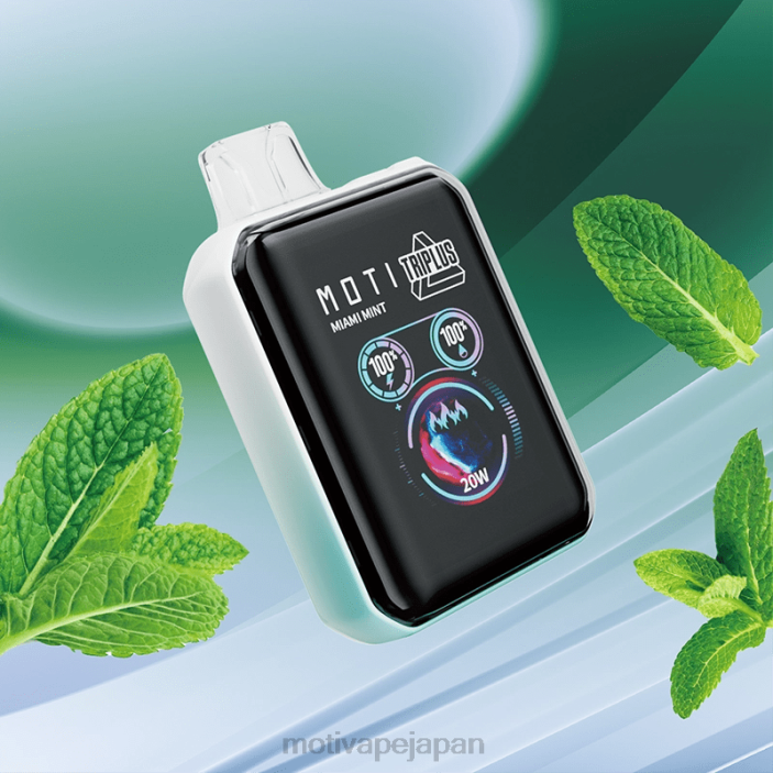 MOTI Triplus 20,000 個の使い捨て VAPE (5%、20,000 パフ) マイアミミント 60LN5 Moti Vape Pods Japan