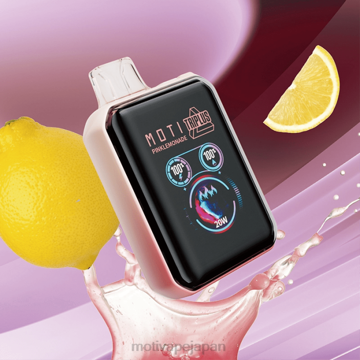 MOTI Triplus 20,000 個の使い捨て VAPE (5%、20,000 パフ) ピンクレモネード 60LN8 Moti 電子タバコ