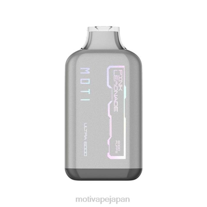 MOTI Ultra 使い捨て電子タバコ (5%、6000 パフ) ピンクレモネード 60LN37 Moti Vape Near Me